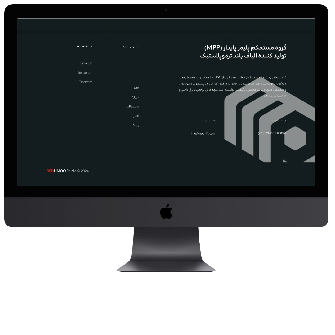REDLIMOO WEB & APP DESIGN and Development Studio