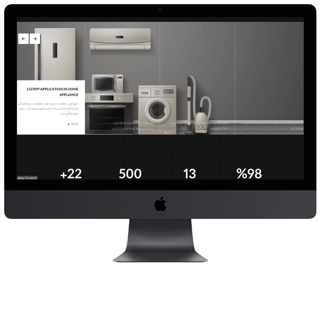 REDLIMOO WEB & APP DESIGN and Development Studio