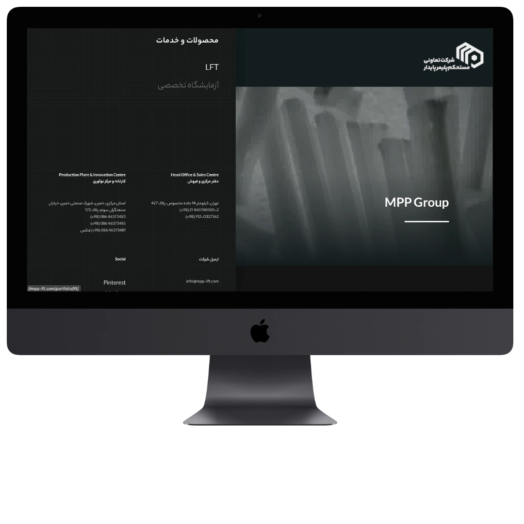 REDLIMOO WEB & APP DESIGN and Development Studio