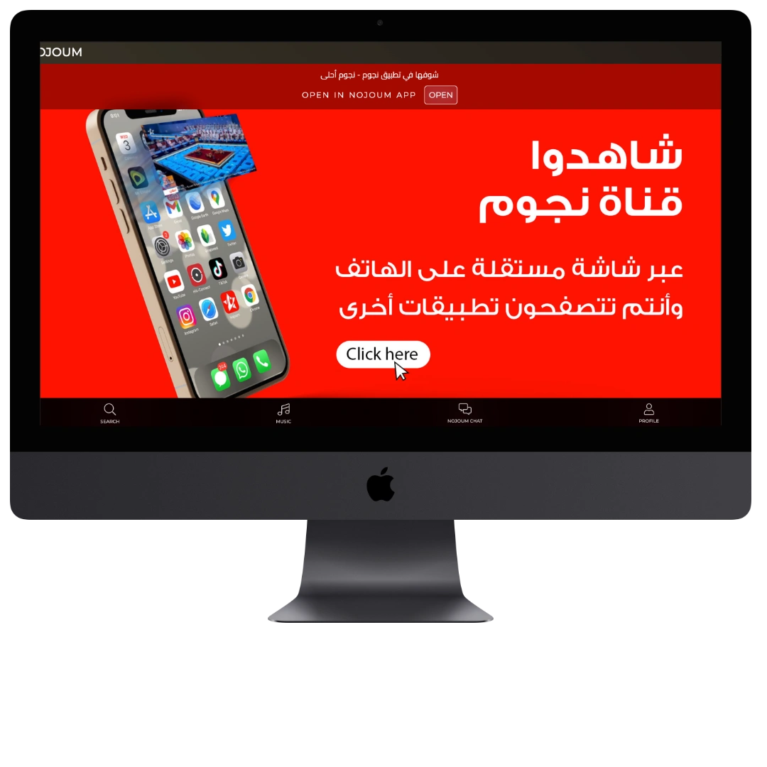 طراحی حرفه ای وبسایت و وب اپ ردلیمو