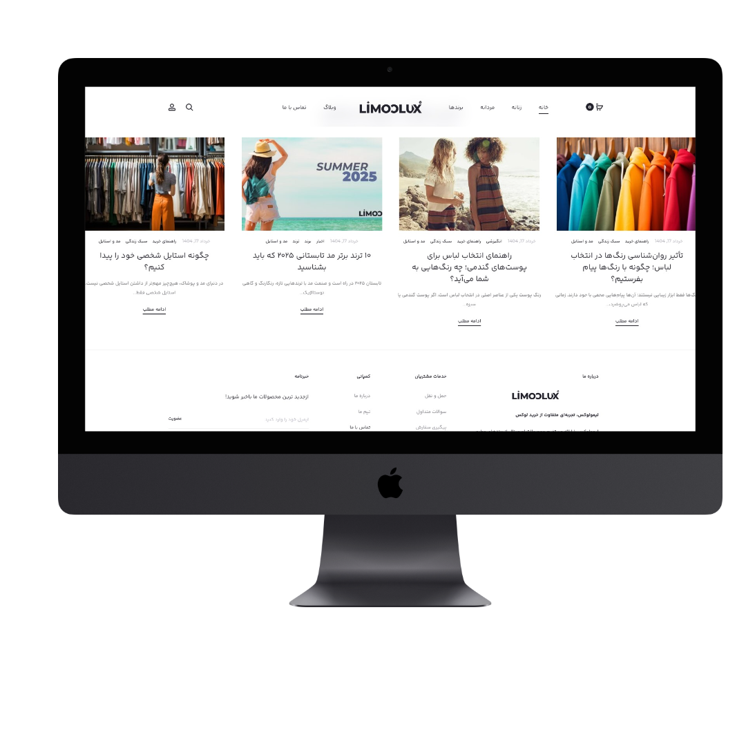 REDLIMOO WEB DESIGN & SEO SERVICES