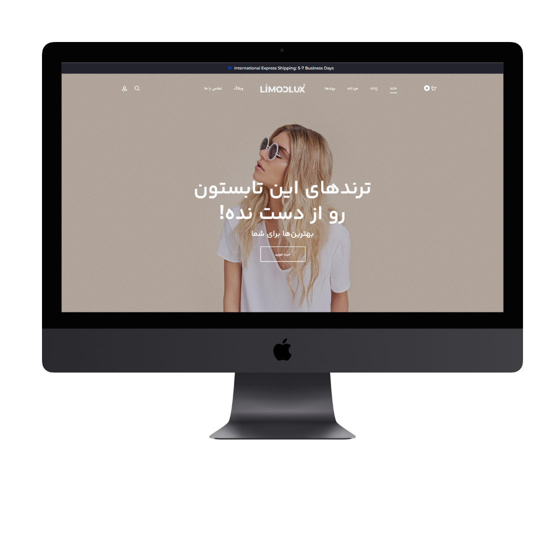 Limoolux – Luxury Fashion E-Commerce Website